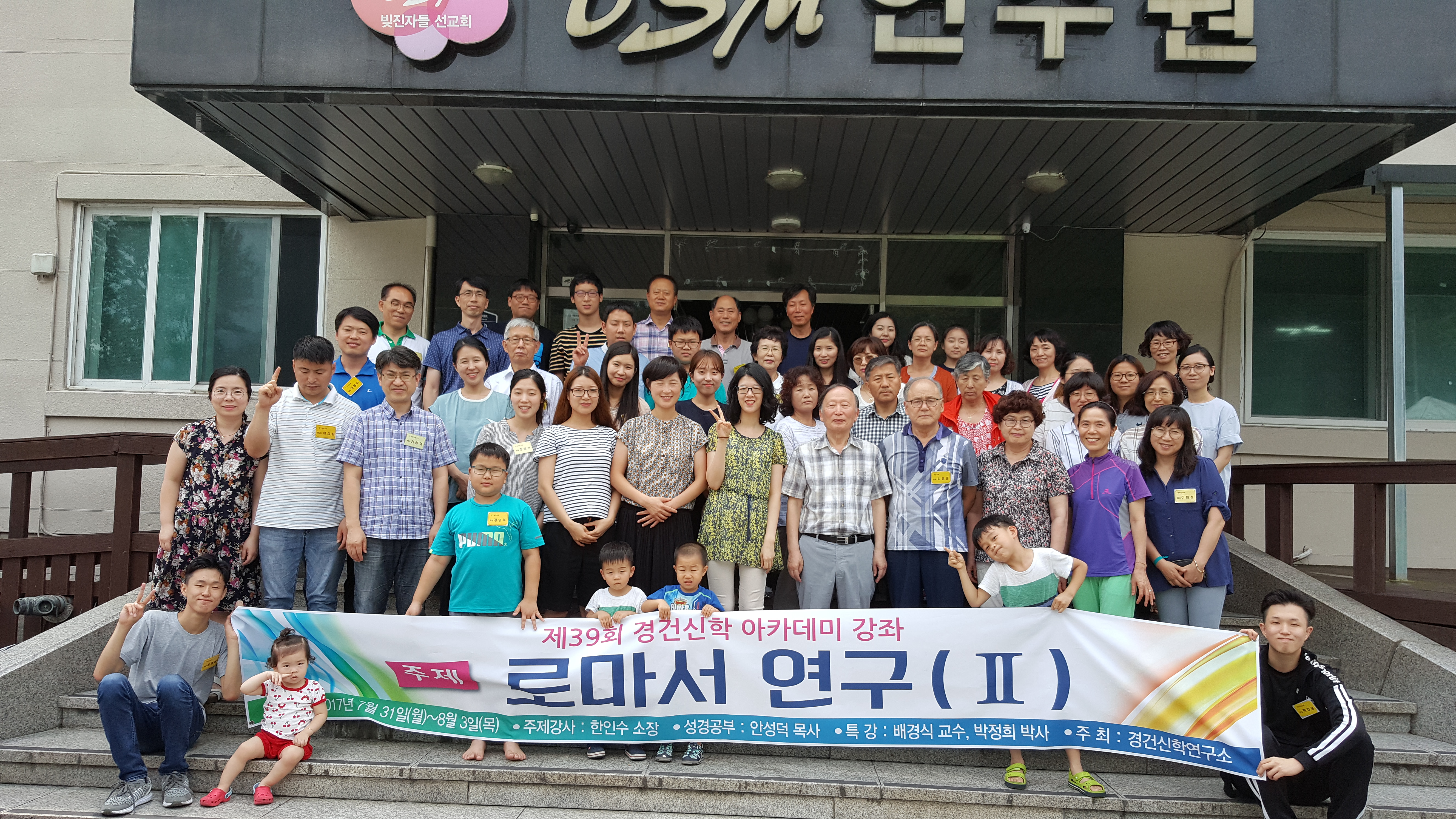 ��39ȸ ��ǽ��о�ī���̰���