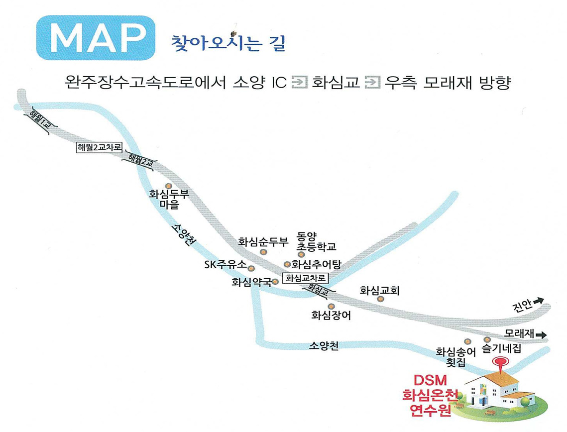 �� 33 ȸ ��ǽ��� ��ī���̰���